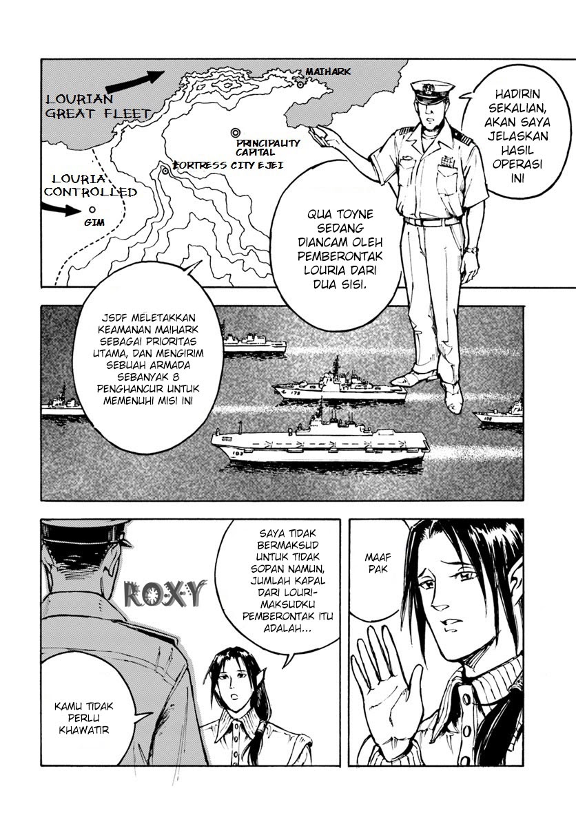 Nihonkoku Shoukan Chapter 05 Gambar 18